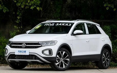 Volkswagen T-Roc I, 2026 год, 2 690 000 рублей, 1 фотография