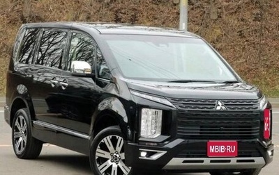 Mitsubishi Delica D:5 I, 2022 год, 2 630 000 рублей, 1 фотография
