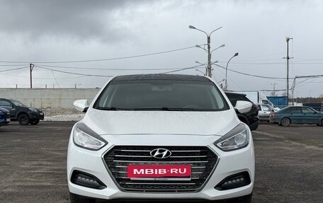 Hyundai i40 I рестайлинг, 2016 год, 1 369 999 рублей, 2 фотография