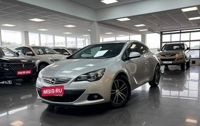 Opel Astra J, 2012 год, 995 000 рублей, 1 фотография