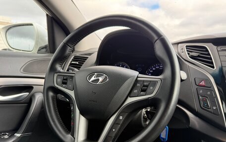 Hyundai i40 I рестайлинг, 2016 год, 1 369 999 рублей, 12 фотография