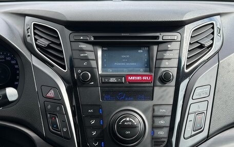 Hyundai i40 I рестайлинг, 2016 год, 1 369 999 рублей, 13 фотография