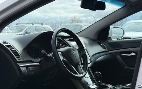 Hyundai i40 I рестайлинг, 2016 год, 1 369 999 рублей, 24 фотография