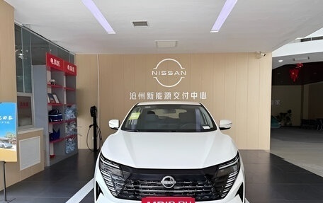 Nissan Qashqai, 2026 год, 1 790 000 рублей, 3 фотография