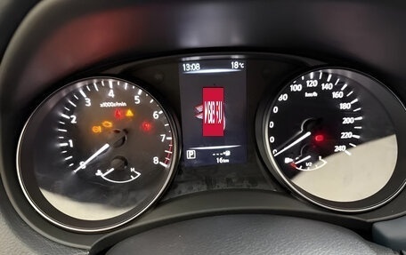 Nissan Qashqai, 2026 год, 1 790 000 рублей, 11 фотография