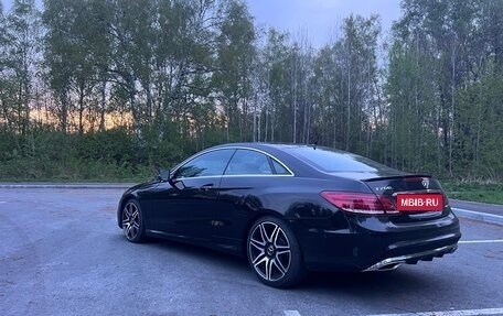 Mercedes-Benz E-Класс, 2014 год, 2 590 000 рублей, 4 фотография