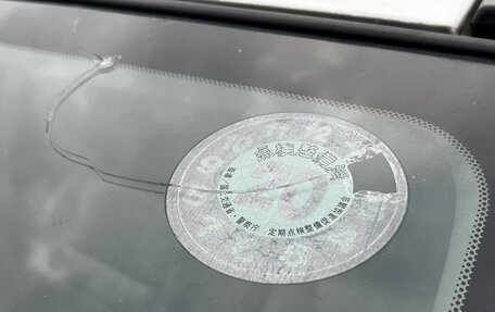 Nissan X-Trail, 2004 год, 655 000 рублей, 24 фотография