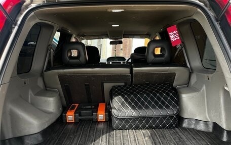 Nissan X-Trail, 2004 год, 655 000 рублей, 34 фотография