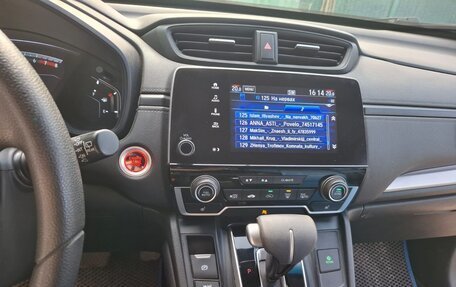 Honda CR-V IV, 2018 год, 2 680 000 рублей, 7 фотография