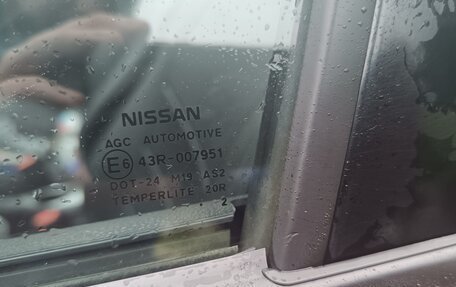 Nissan Juke II, 2012 год, 950 000 рублей, 15 фотография
