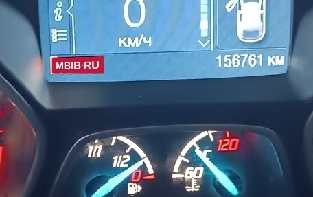 Ford Kuga III, 2015 год, 1 300 000 рублей, 2 фотография