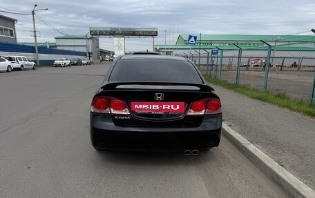 Honda Civic VIII, 2011 год, 960 000 рублей, 3 фотография