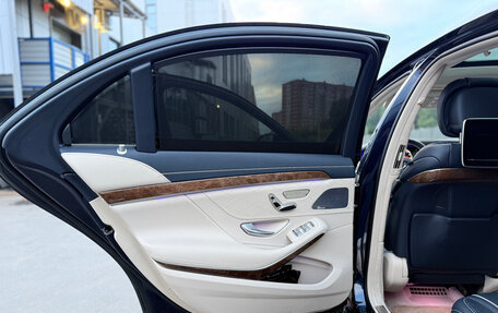 Mercedes-Benz S-Класс, 2015 год, 6 200 000 рублей, 12 фотография