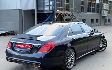 Mercedes-Benz S-Класс, 2015 год, 6 200 000 рублей, 5 фотография
