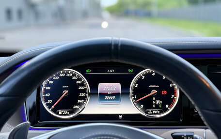 Mercedes-Benz S-Класс, 2015 год, 6 200 000 рублей, 26 фотография