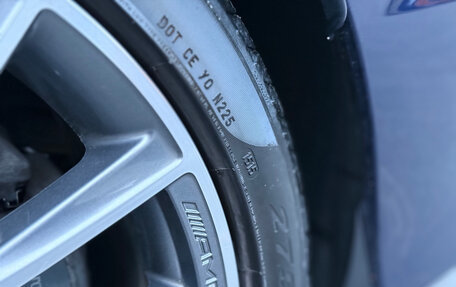 Mercedes-Benz S-Класс, 2015 год, 6 200 000 рублей, 37 фотография
