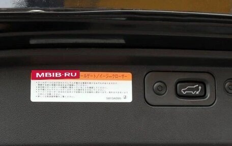 Mitsubishi Delica D:5 I, 2022 год, 2 630 000 рублей, 19 фотография