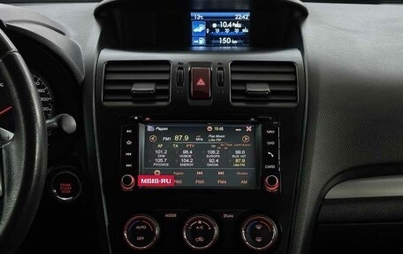Subaru XV I рестайлинг, 2012 год, 1 135 000 рублей, 7 фотография