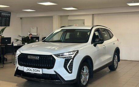 Haval Jolion, 2026 год, 2 599 000 рублей, 12 фотография