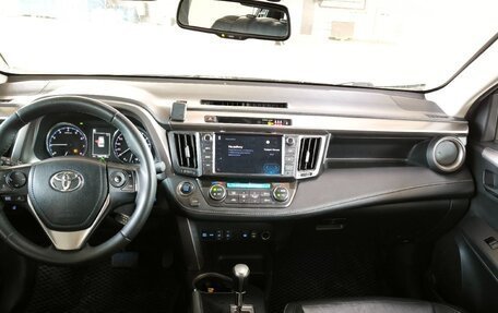 Toyota RAV4, 2016 год, 2 100 000 рублей, 9 фотография