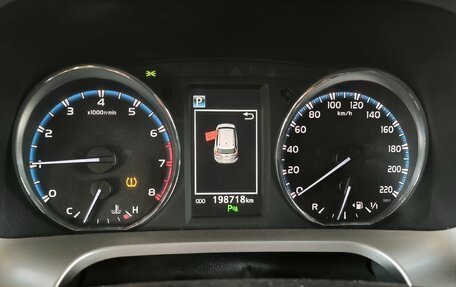 Toyota RAV4, 2016 год, 2 100 000 рублей, 11 фотография