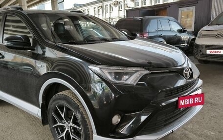 Toyota RAV4, 2016 год, 2 100 000 рублей, 3 фотография
