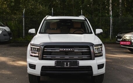 Haval H5, 2026 год, 4 199 000 рублей, 3 фотография