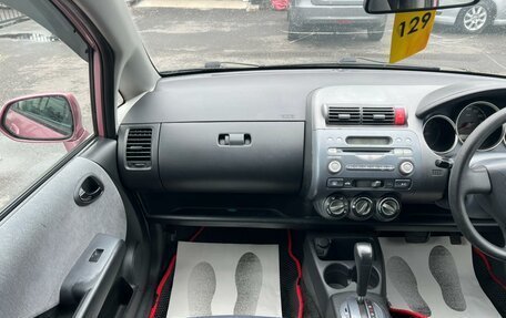 Honda Fit III, 2001 год, 389 000 рублей, 17 фотография