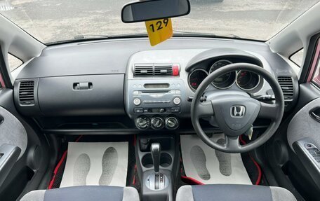 Honda Fit III, 2001 год, 389 000 рублей, 14 фотография