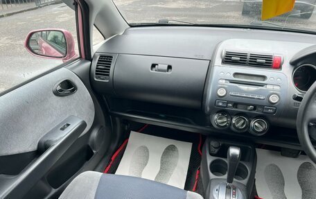 Honda Fit III, 2001 год, 389 000 рублей, 15 фотография