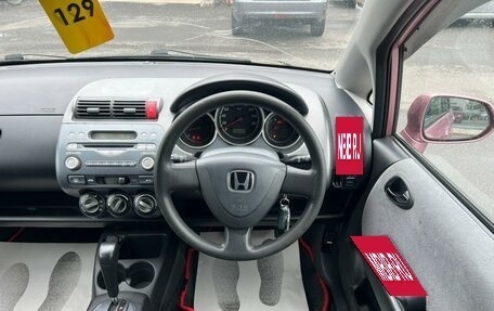 Honda Fit III, 2001 год, 389 000 рублей, 18 фотография