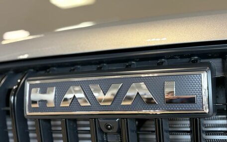 Haval Jolion, 2026 год, 2 649 000 рублей, 29 фотография