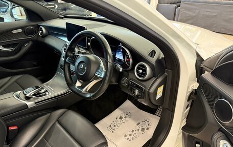 Mercedes-Benz C-Класс, 2015 год, 2 199 999 рублей, 10 фотография