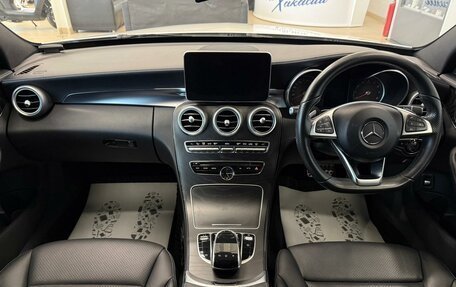 Mercedes-Benz C-Класс, 2015 год, 2 199 999 рублей, 16 фотография