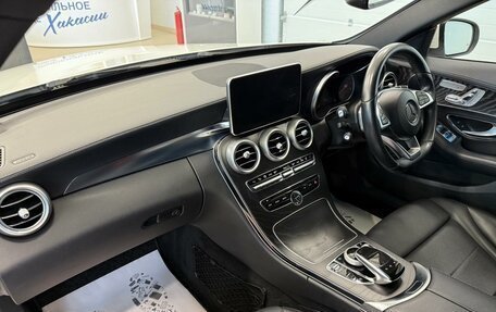 Mercedes-Benz C-Класс, 2015 год, 2 199 999 рублей, 13 фотография