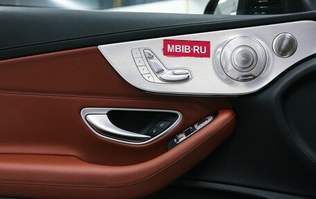 Mercedes-Benz C-Класс AMG, 2023 год, 4 300 000 рублей, 19 фотография