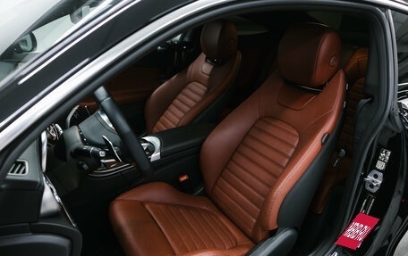 Mercedes-Benz C-Класс AMG, 2023 год, 4 300 000 рублей, 20 фотография