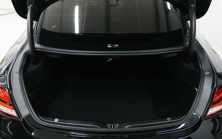 Mercedes-Benz C-Класс AMG, 2023 год, 4 300 000 рублей, 39 фотография