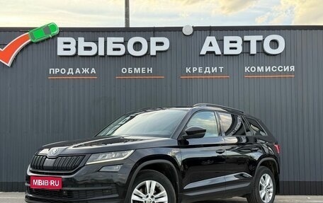 Skoda Kodiaq I, 2019 год, 2 550 000 рублей, 1 фотография