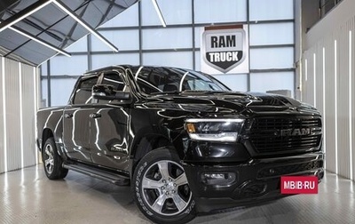 Rambler 1500, 2020 год, 5 999 999 рублей, 1 фотография