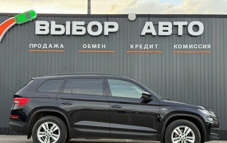 Skoda Kodiaq I, 2019 год, 2 550 000 рублей, 3 фотография