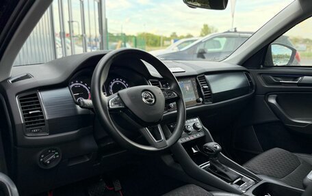Skoda Kodiaq I, 2019 год, 2 550 000 рублей, 11 фотография