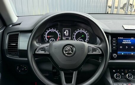 Skoda Kodiaq I, 2019 год, 2 550 000 рублей, 13 фотография