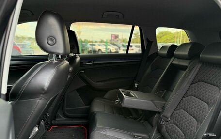 Skoda Kodiaq I, 2019 год, 2 550 000 рублей, 16 фотография