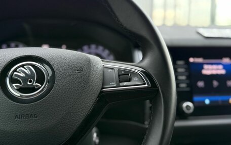 Skoda Kodiaq I, 2019 год, 2 550 000 рублей, 21 фотография