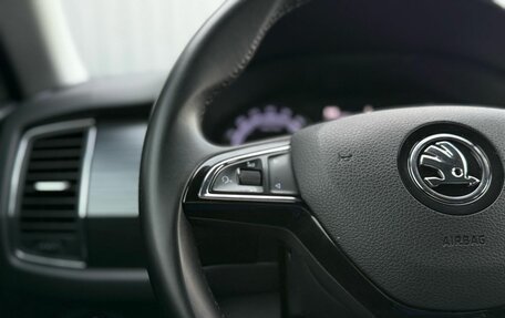 Skoda Kodiaq I, 2019 год, 2 550 000 рублей, 20 фотография