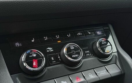 Skoda Kodiaq I, 2019 год, 2 550 000 рублей, 17 фотография