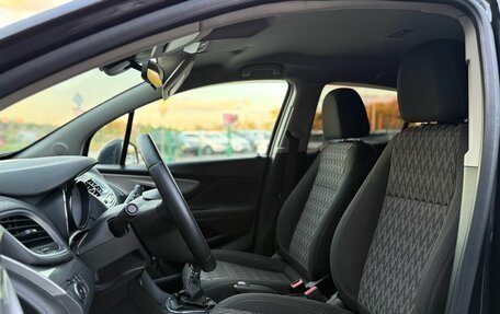 Opel Mokka I, 2014 год, 999 000 рублей, 10 фотография