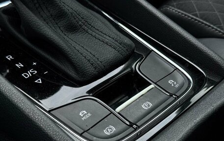 Skoda Kodiaq I, 2019 год, 2 550 000 рублей, 26 фотография