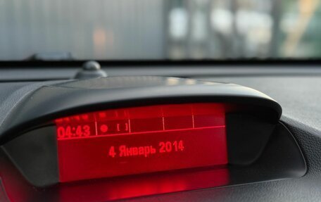Opel Mokka I, 2014 год, 999 000 рублей, 19 фотография